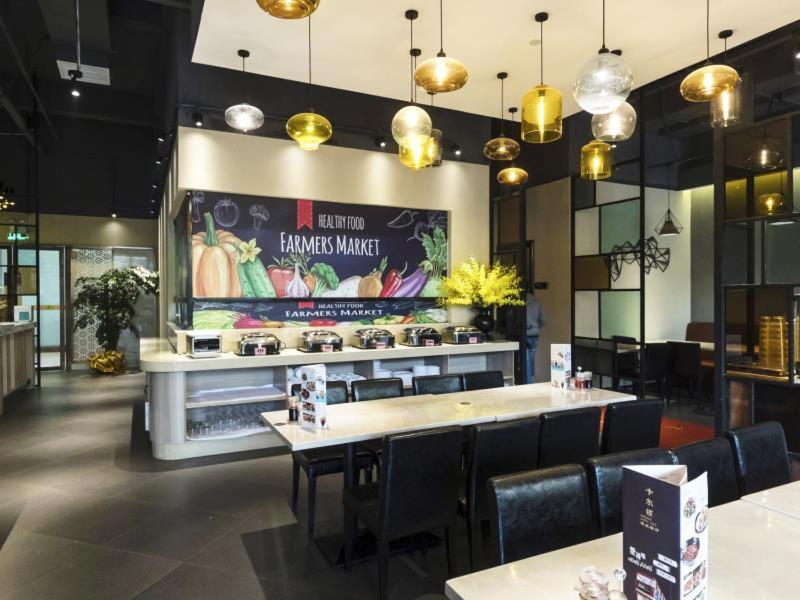 Kardon Hotel Gorgeous Гуанчжоу Екстер'єр фото