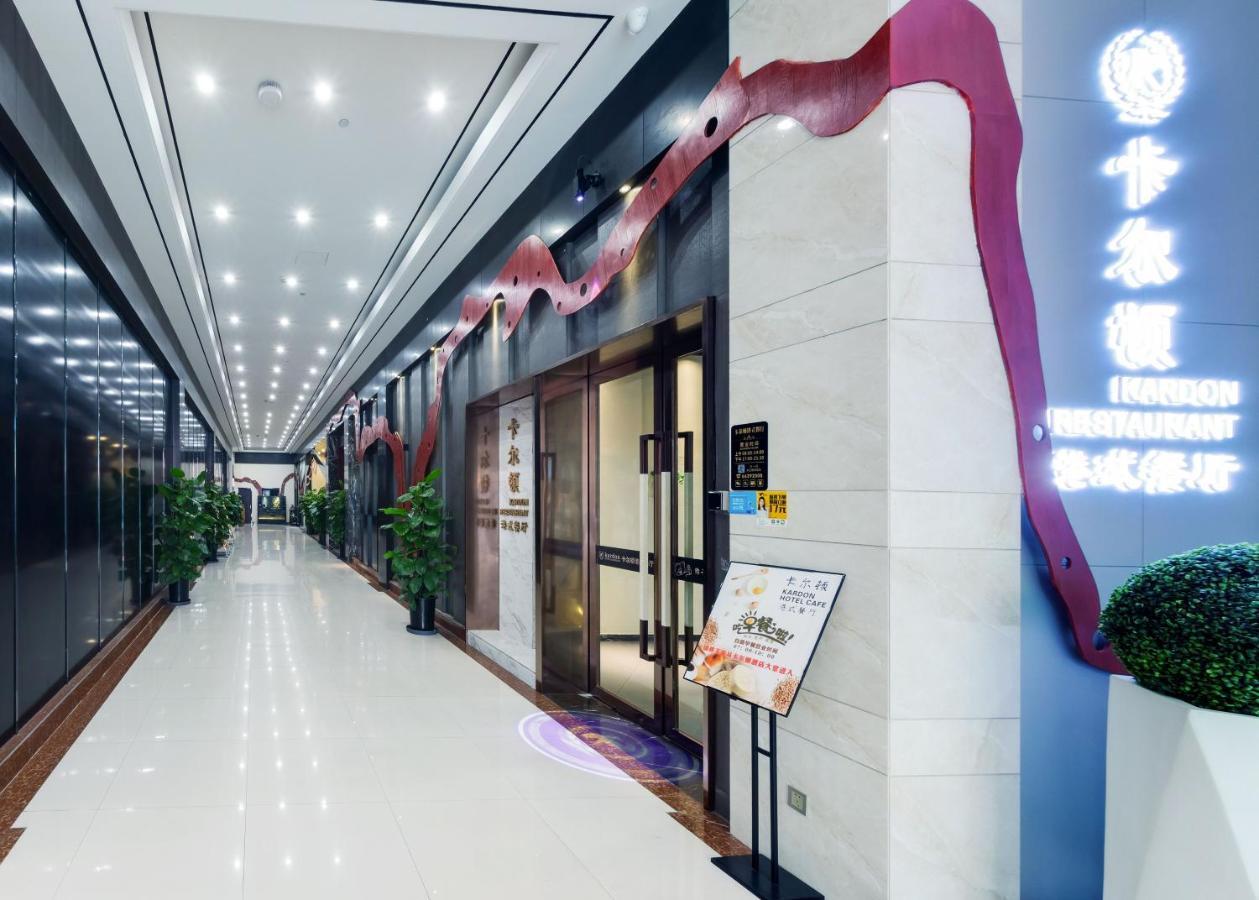 Kardon Hotel Gorgeous Гуанчжоу Екстер'єр фото